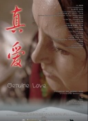 狂神传说游戏活动：不容错过的限时挑战